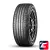 Yokohama Bluearth GT AE51 245/50 R18 100W