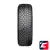 Gislaved Soft Frost 200 SUV 255/50 R19 107T XL