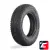 Кама EURO LCV-520 185/75 R16C 104/102R