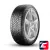 Matador MP 93 Nordicca 235/50 R19 103V XL FR