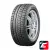 Bridgestone Blizzak VRX 195/55 R16 87S