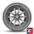 DOUBLESTAR WINTERKING DW07 205/70 R15 96T