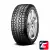 Pirelli Scorpion ATR 185/75 R16 93T