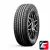 Kumho Ecowing ES31 195/65 R15 91T