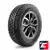 Kumho Road Venture AT61 255/75 R15 110S