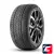 Fronway IceMaster II 245/45 R20 103V Fronway IceMaster II 245/45 R20 103V