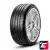 Bridgestone Potenza S007A 295/35 R20 105Y XL