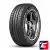 Белшина Artmotion Bel-429 245/45 R18 96W