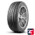 Antares Ingens A1 195/55 R15 85V