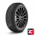 Goodyear EfficientGrip 2 SUV 275/60 R20 115H