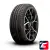 MIRAGE MR-W962 185/60 R14 82T
