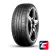 Nexen N'Fera Supreme 245/45 R20 103W XL