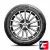 Michelin e.Primacy 215/50 R19 93T