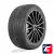 Yokohama Geolandar I/T-S G073 215/60 R17 96Q