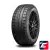 Sailun Ice Blazer Arctic 225/55 R17 101H XL Run Flat