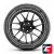 Yokohama Advan Fleva V701 235/45 R19 95W