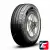 Michelin Agilis 3 195/65 R16C 104/102R