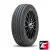 Satoya DORO S-54 225/60 R17 99H