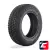 Кама 515 215/65 R16 102Q XL