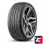 RockBlade ROCK 525 195/45 R17 85W XL