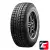 Kumho Power Grip KC11 205/70 R15C 106/104Q