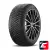 Michelin X-Ice North XIN4 275/40 R19 105H XL