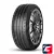 PowerTrac Racing Pro 205/55 R16 94W XL