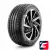 ROADSTONE N8000 225/40 R18 92Y XL