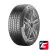 Continental ContiWinterContact TS 870 P 255/45 R21 106V