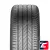 Continental UltraContact 245/40 R17 95Y XL