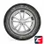 Kama НК-241 175/70 R13 82H