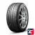 BRIDGESTONE TURANZA T001 225/50 R18 95W RFTBMW