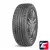Nokian ikon Nordman SX 3 205/65 R15 94H