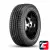 Armstrong TRU-TRAC HT 265/65 R17 112H