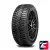 Sailun Ice Blazer WST3 215/50 R17 95T XL