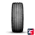 Yokohama Advan Sport V105S 275/55 R19 111W