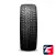 Viatti Bosco Nordico V-523 215/65 R16 98T