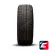 MIRAGE MR-W962 185/60 R14 82T