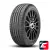 LANDSAIL RAPIDDRAGON SUV 215/55 R18 99V XL