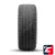 Pirelli Formula Rosso 225/45 R17 94V XL Pirelli Formula Rosso 225/45 R17 94V XL