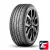 KUMHO ECSTA PS71 EV 205/55 R16 91V