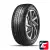 ROADSTONE EUROVIS ALPINE WH1 205/55 R16 91H