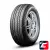 Bridgestone Ecopia EP850 215/55 R18 99V XL