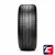 PIRELLI SCORPION VERDE SUV 225/65 R17 102H