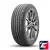 Gislaved ActiveControl 205/65 R16 95H Gislaved ActiveControl 205/65 R16 95H