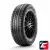 DOUBLESTAR SUV LANDRIDER DS01 245/45 R19 98H