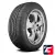 BRIDGESTONE DUELER H/P D92A 265/50 R20 107V