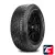 Pirelli Scorpion All Terrain Plus 265/65 R18 114T