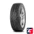 Nokian ikon Nordman RS2 175/65 R14 86R XL