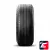 Michelin e.Primacy 215/50 R19 93T